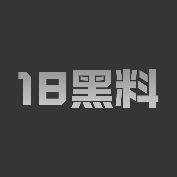 911爆料：少妇床上绝活合集！高颜值身材谁能抗？ - 图1